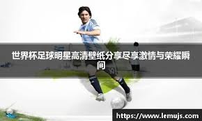 压哨补篮！詹姆斯绝杀步行者助湖人止住三连败