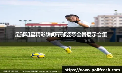 田径——南京室内世锦赛：舒衡获男子跳远第六名