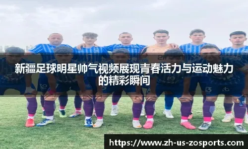 英超-库库亚利亚马杜埃凯破门 切尔西3-1狼队