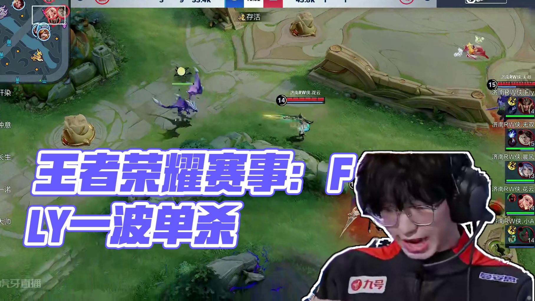 源之争的冷 源之争的冷