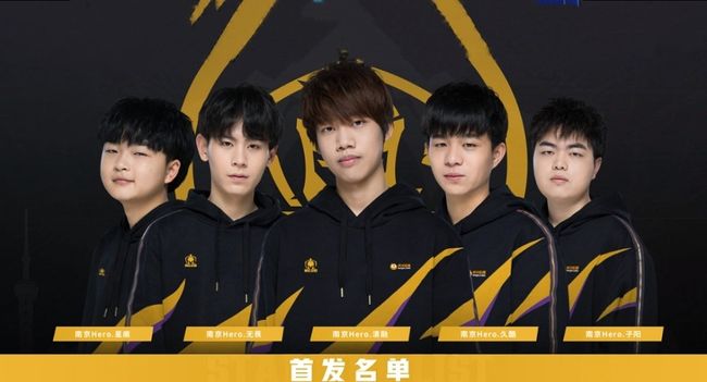 防线高度与